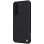 Nillkin Textured nylon fiber case for Samsung Galaxy S21 FE 5G (Fan edition 2021) order from official NILLKIN store